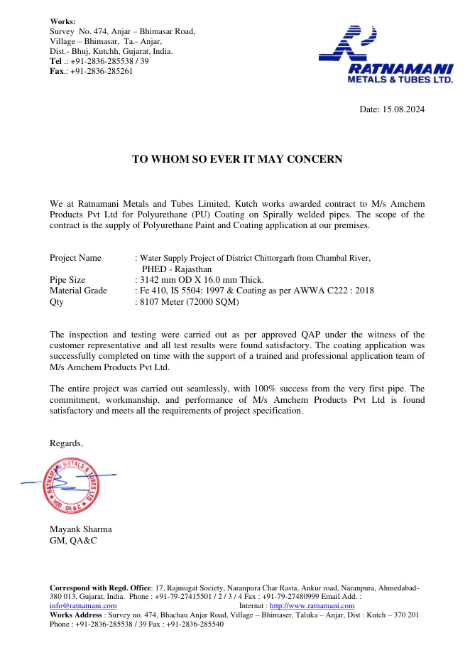 Ratnamani Metals & Tubes — Performance Certificate, first page preview