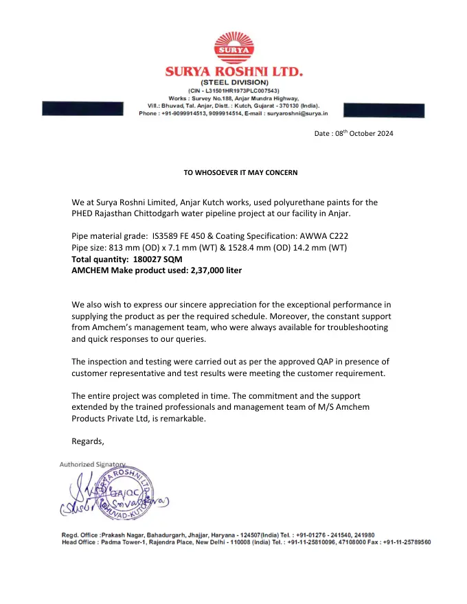 Surya Roshni Ltd. — Appreciation Letter, first page preview